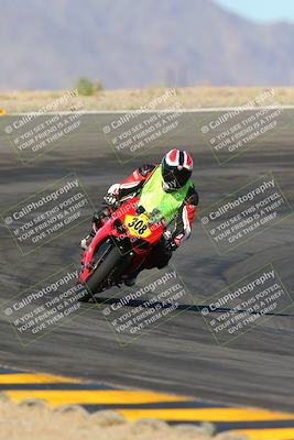 media/May-11-2024-SoCal Trackdays (Sat) [[cc414cfff5]]/2-Bowl Exit (815am)/